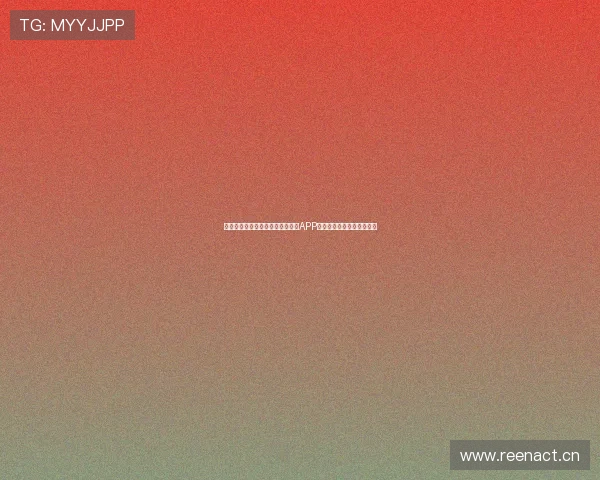 看体育赛事直播最全攻略推荐这些APP助你随时随地畅享精彩赛事