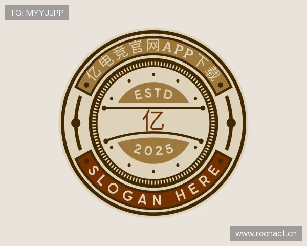 解读亿电竞官网app下载